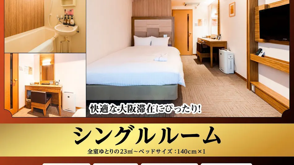 Hotel Relief Namba Daikokucho