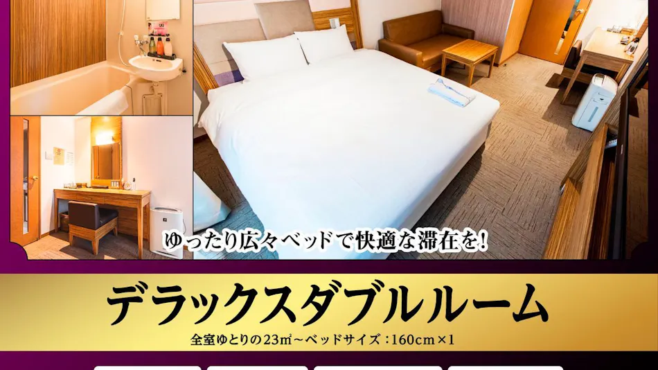 Hotel Relief Namba Daikokucho