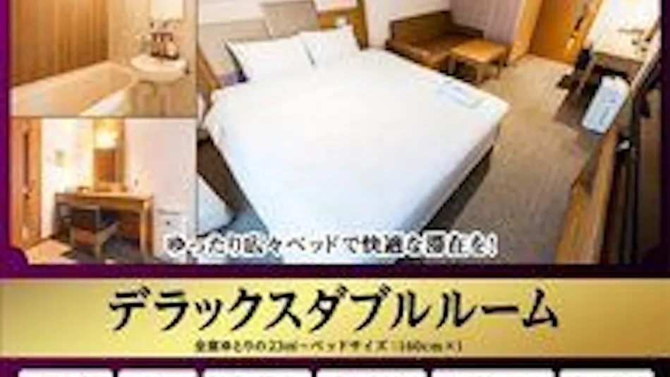 Hotel Relief Namba Daikokucho