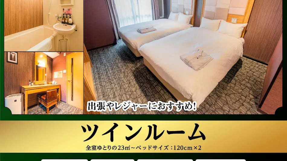 Hotel Relief Namba Daikokucho