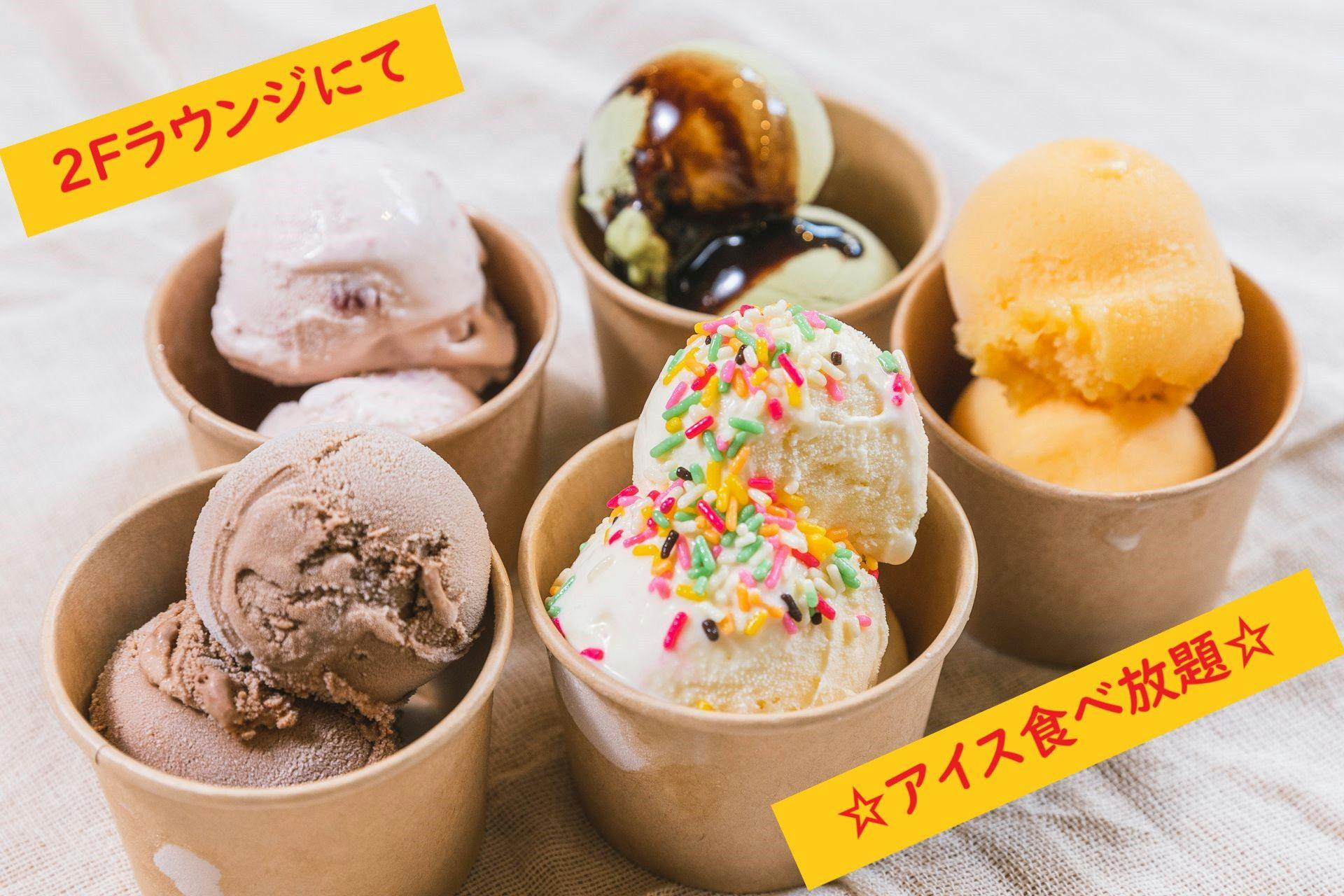ホテルリリーフなんば大国町