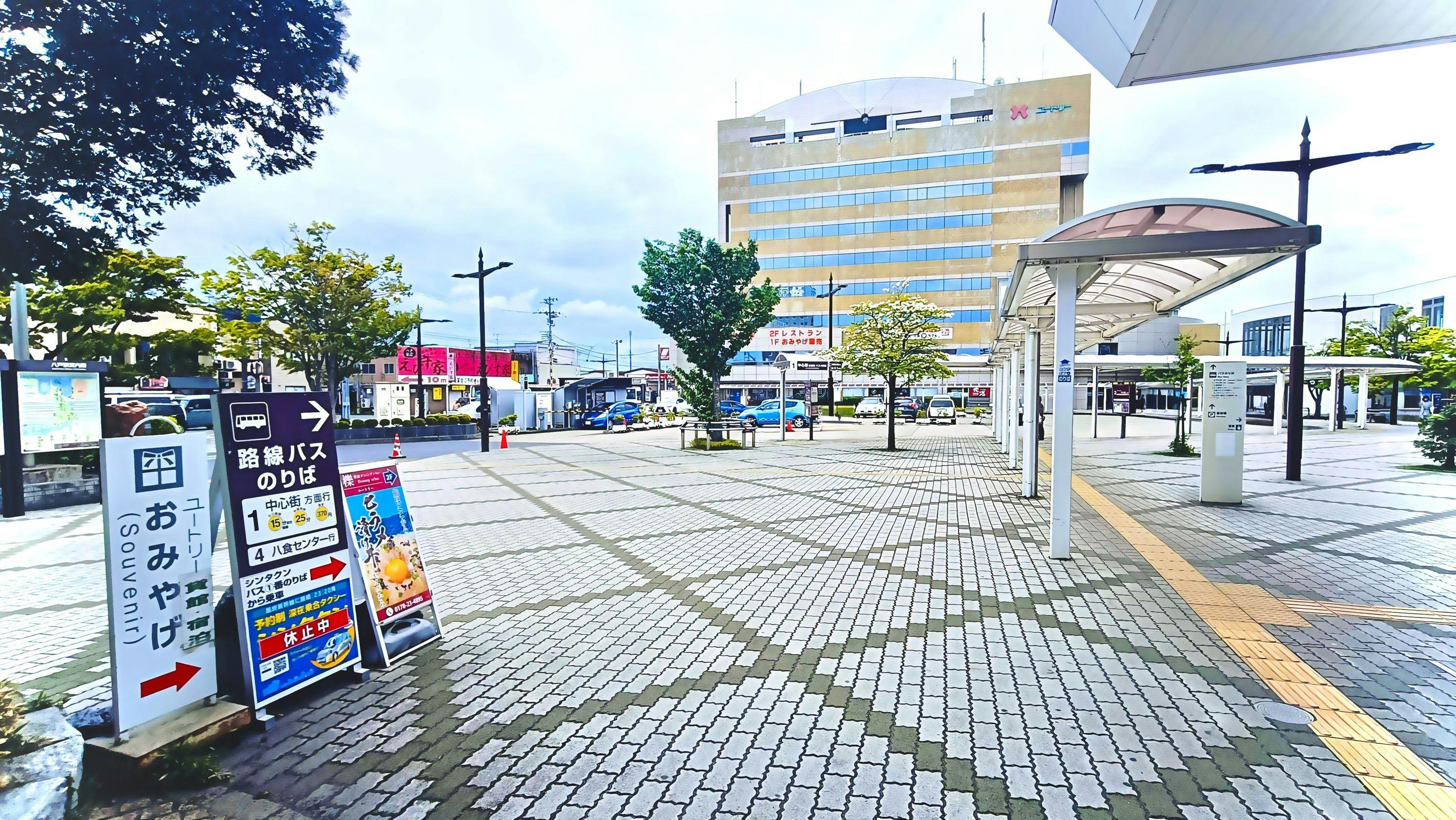 JR東日本ホテルメッツ 八戸