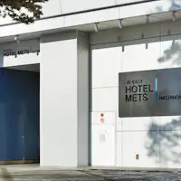 【八戸駅直結で観光拠点に最適】