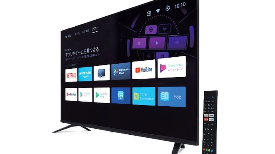 Smile Hotel Yonezawa