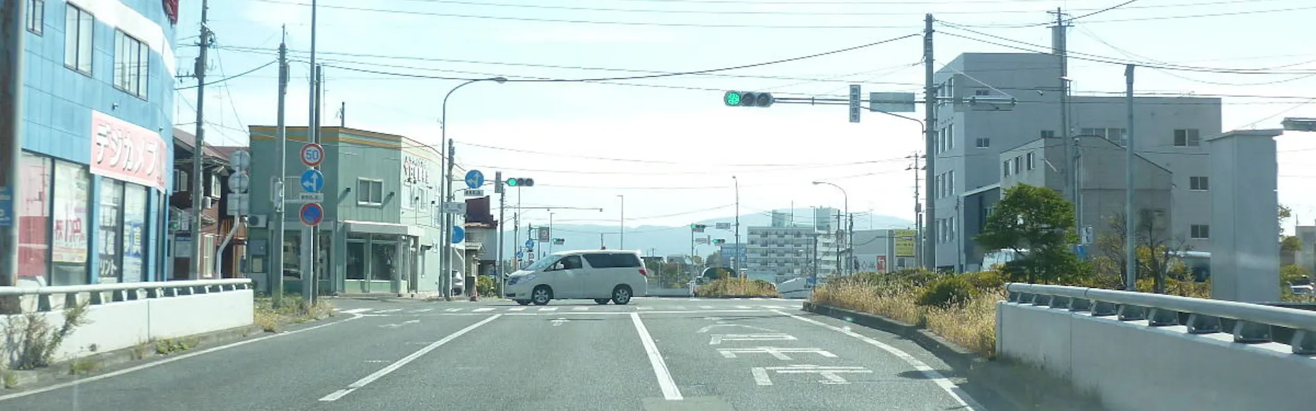 アパホテル〈本八戸〉
