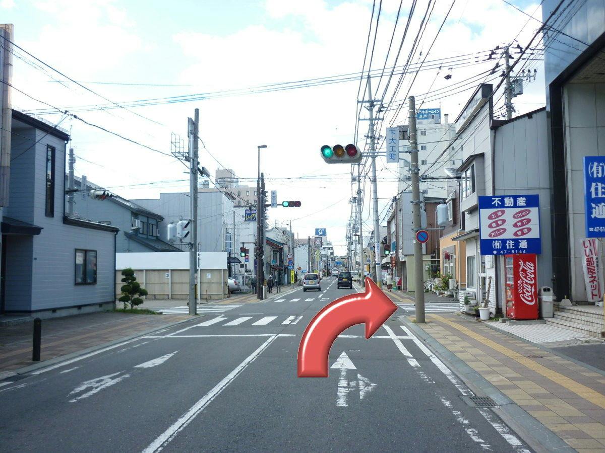 アパホテル〈本八戸〉