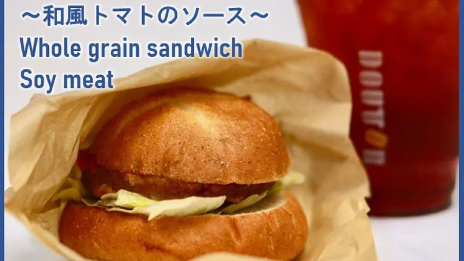 Keikyu EX Inn Akihabara