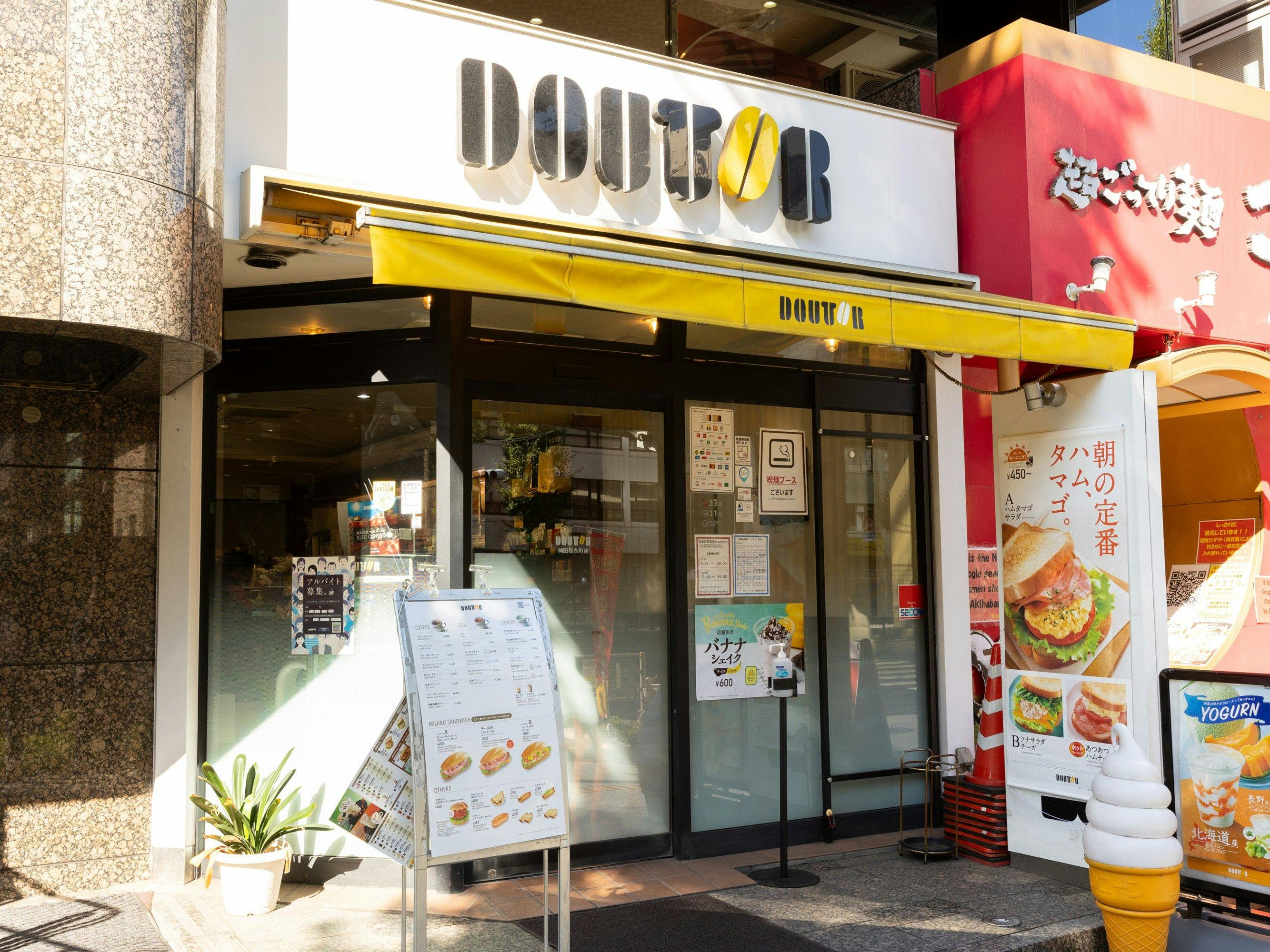 ドトールコーヒー神田松永町店外観