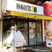 ドトールコーヒー神田松永町店外観
