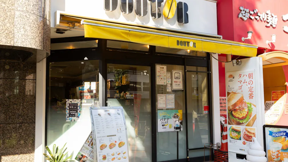 Keikyu EX Inn Akihabara