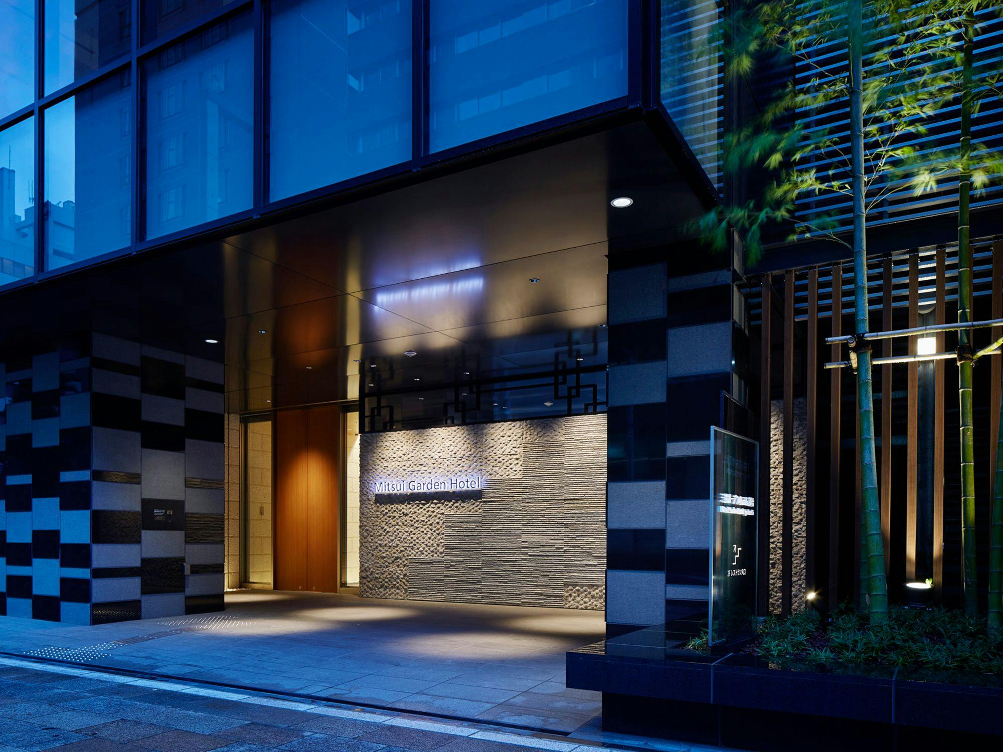 三井ガーデンホテル京橋