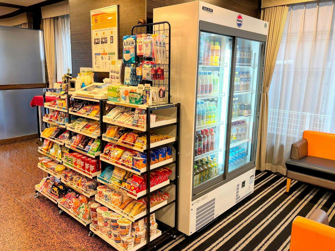 APA Hotel <Aomori Station East>