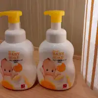 สบู่โฟมสำหรับเด็ก