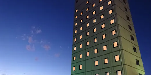 アパホテル〈甲府南〉
