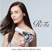 ヘアサロンで人気 ReFa BEAUTECH DRYER PRO