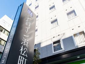 名鉄イン浜松町