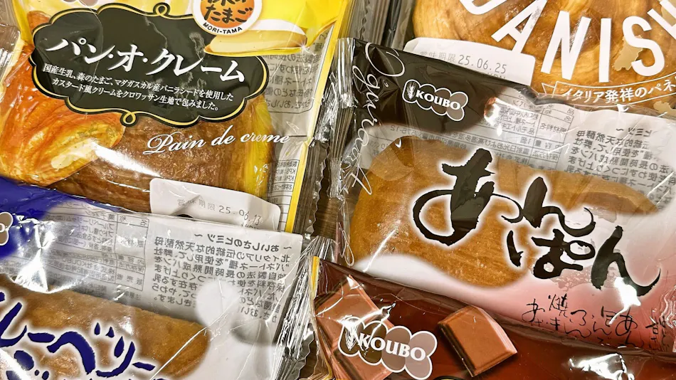 KOKO HOTEL Asakusa Komagata