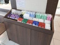 アメニティーバー