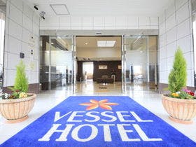 ベッセルホテル東広島 一休.com提供写真