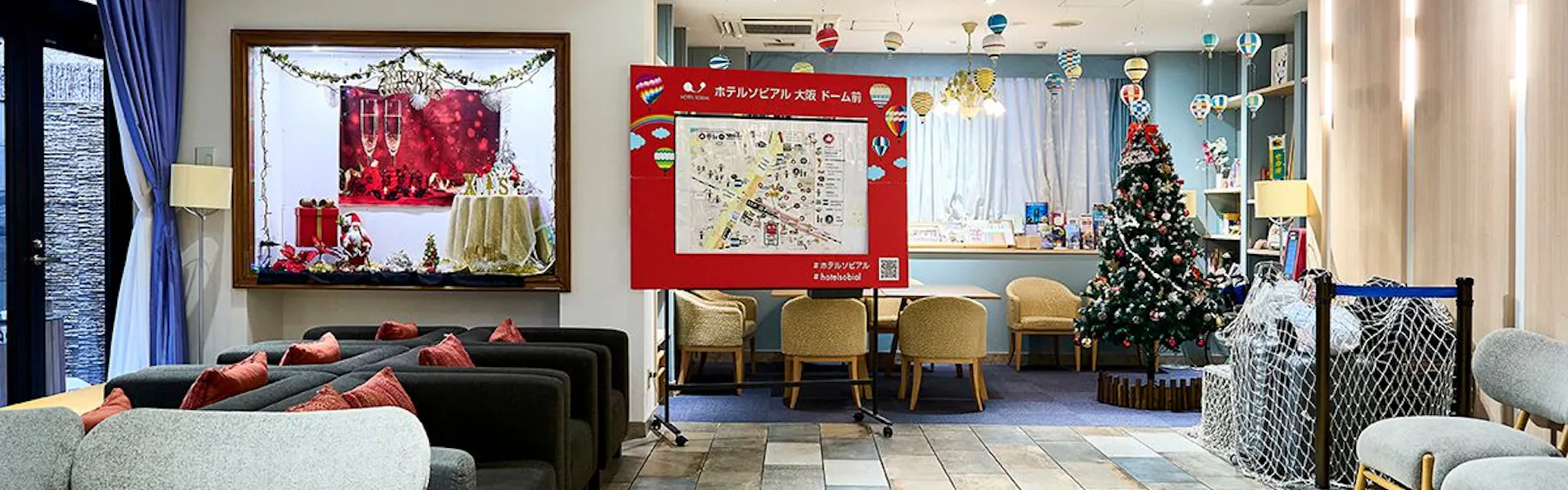 ホテルソビアル大阪ドーム前