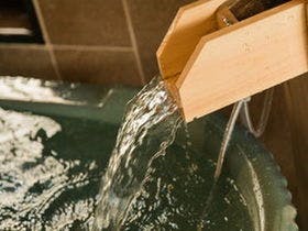 天然温泉 石手の湯 ドーミーイン松山（2017年12月オープン)