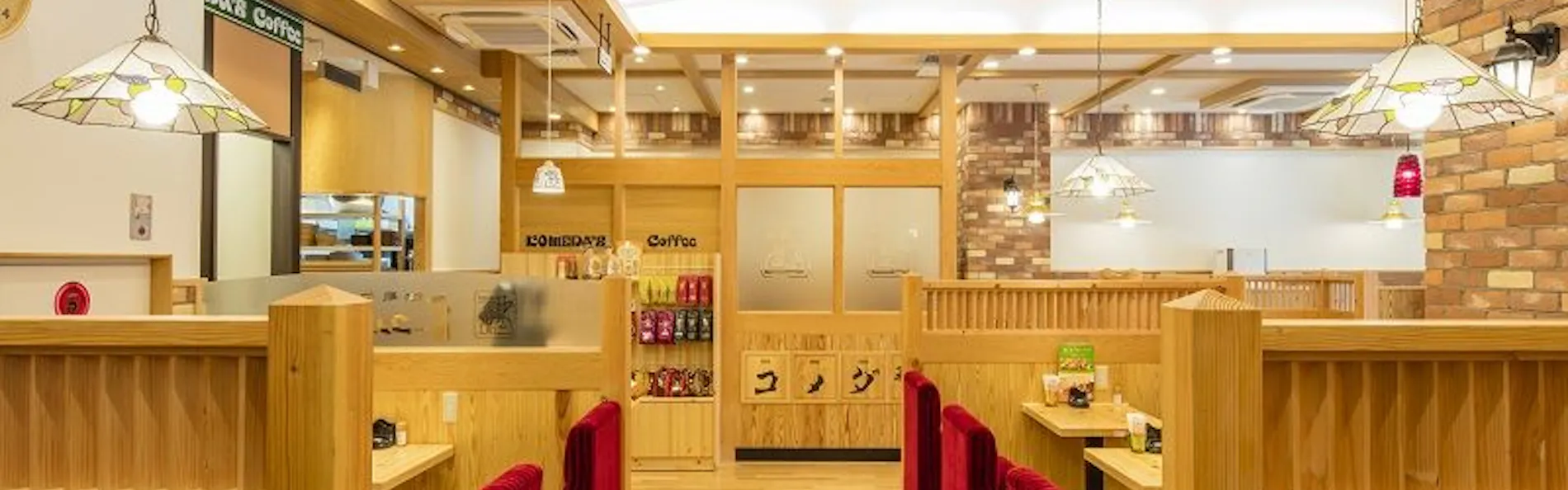 アパホテル〈浅草 田原町駅前〉