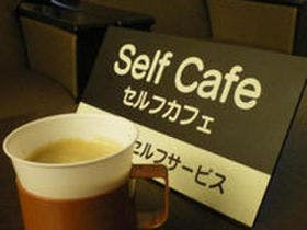 ホテルルートイン熊谷