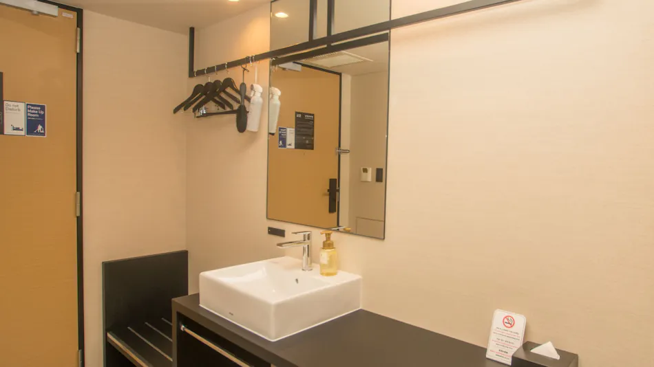 HATAGO INN Shizuoka Yoshida IC