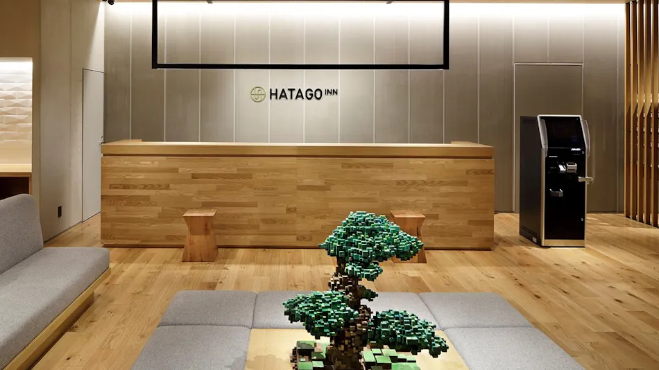 HATAGO INN Shizuoka Yoshida IC