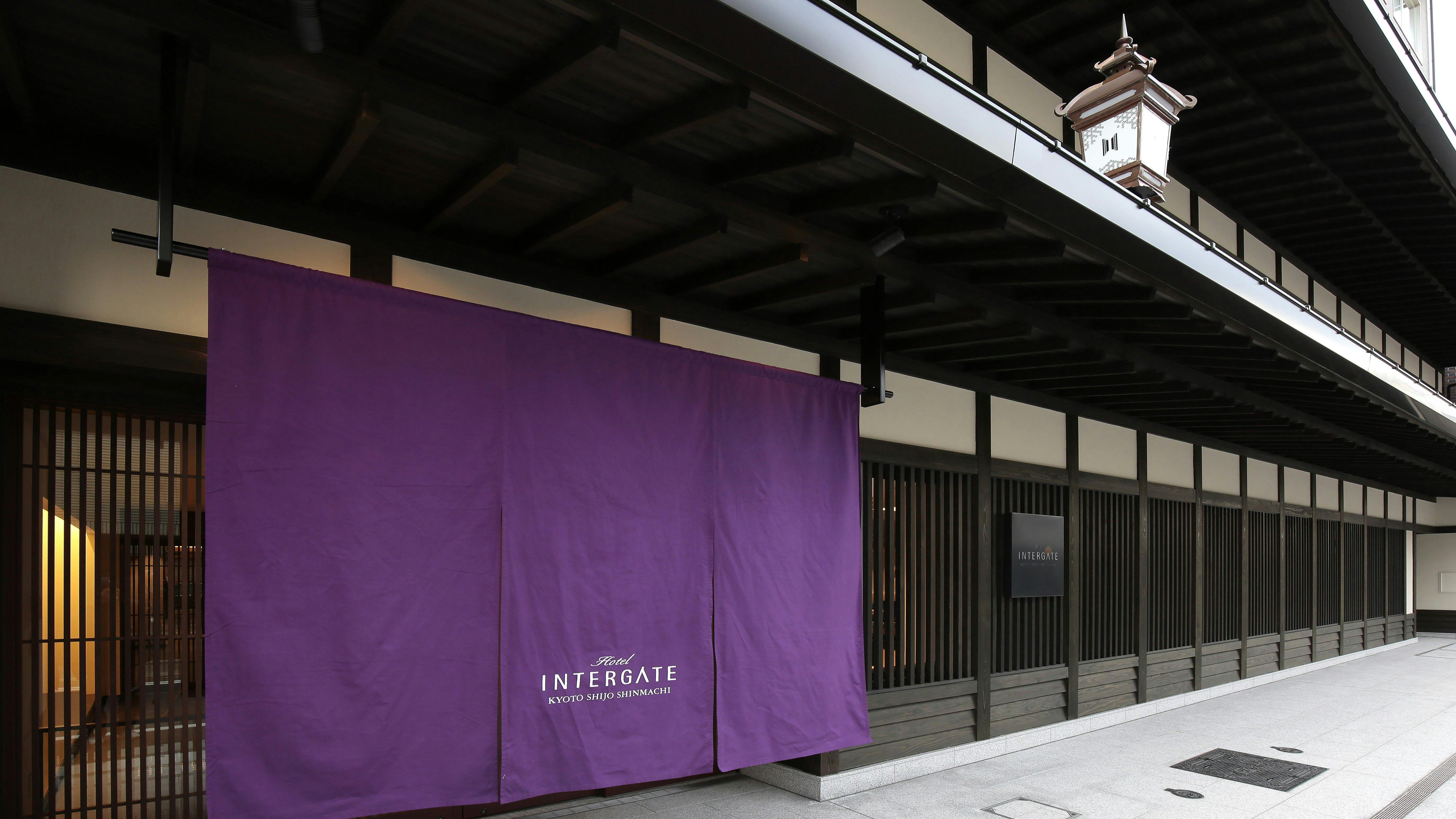 ホテルインターゲート京都　四条新町