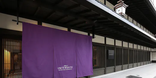 ホテルインターゲート京都 四条新町