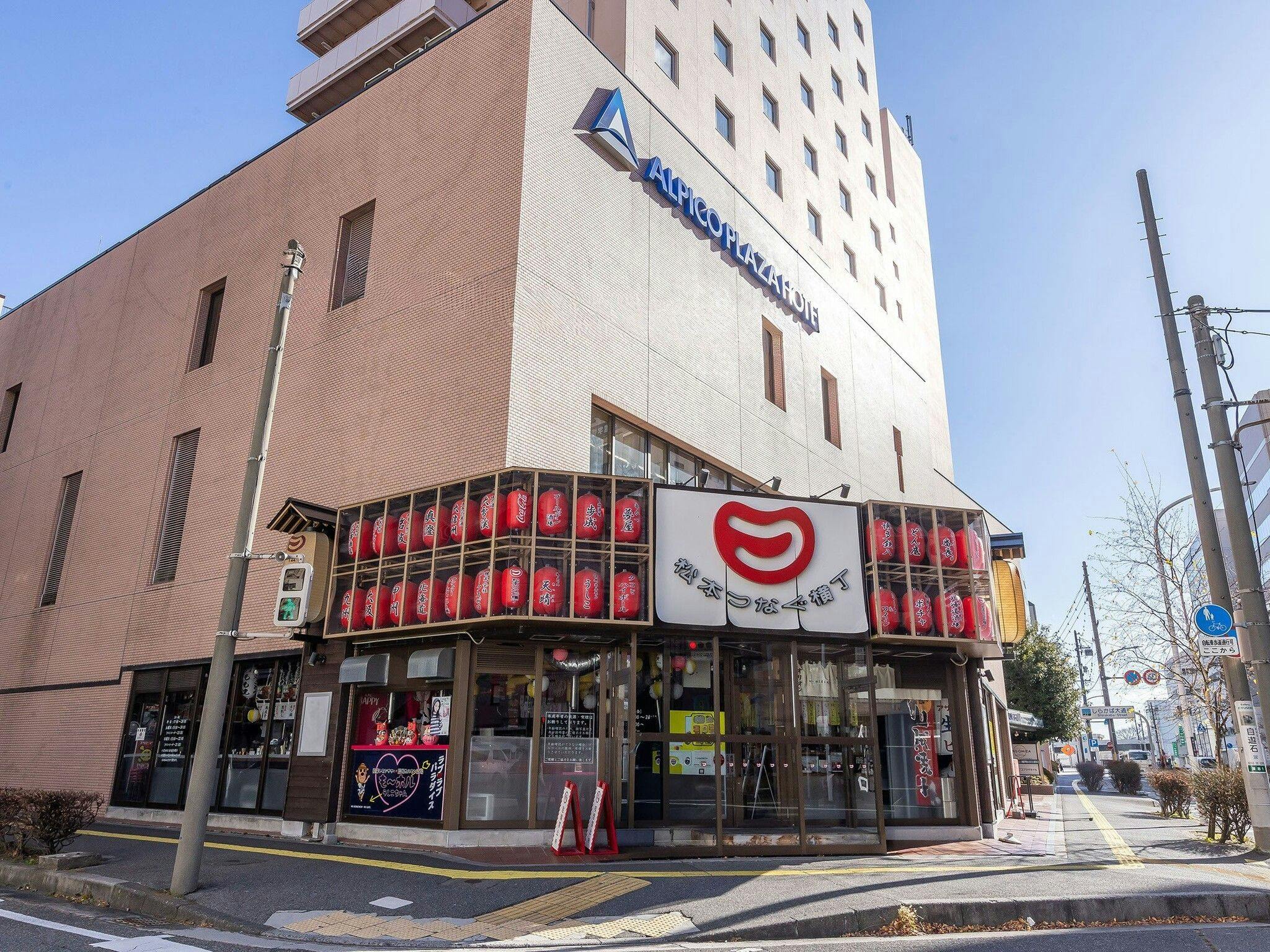 ภายนอกโรงแรม