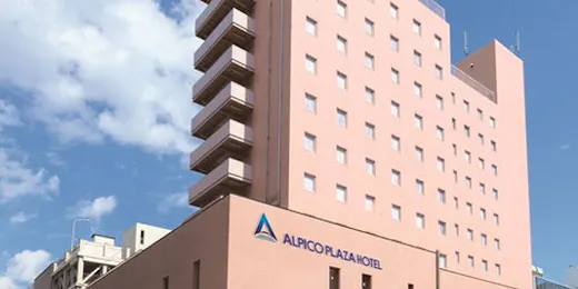 アルピコプラザホテル