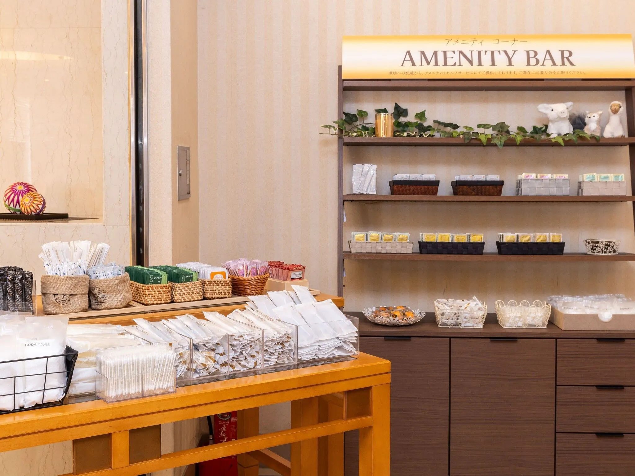 กรุณาเลือกสิ่งอำนวยความสะดวกที่คุณชื่นชอบได้ตามใจ