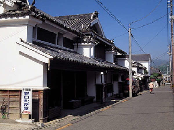 อยู่ใกล้กับย่านอุดัตสึด้วย!