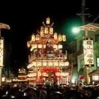 일본 3대 아름다운 축제 중 하나