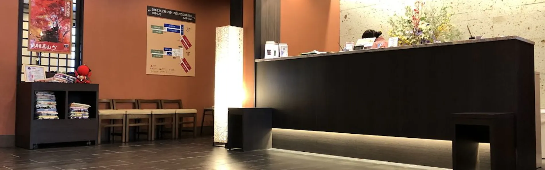 たびのホテル飛騨高山