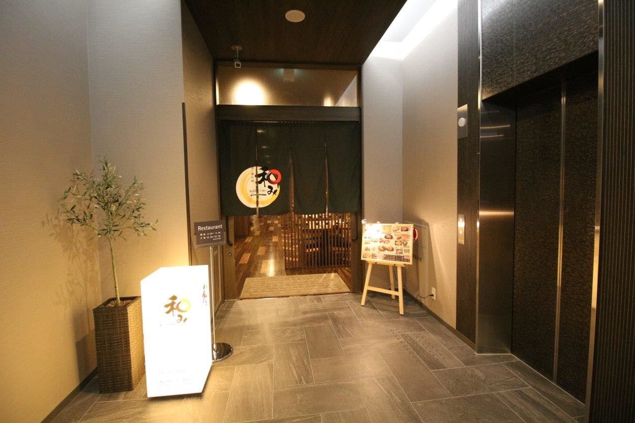 ホテルルートイン仙台東