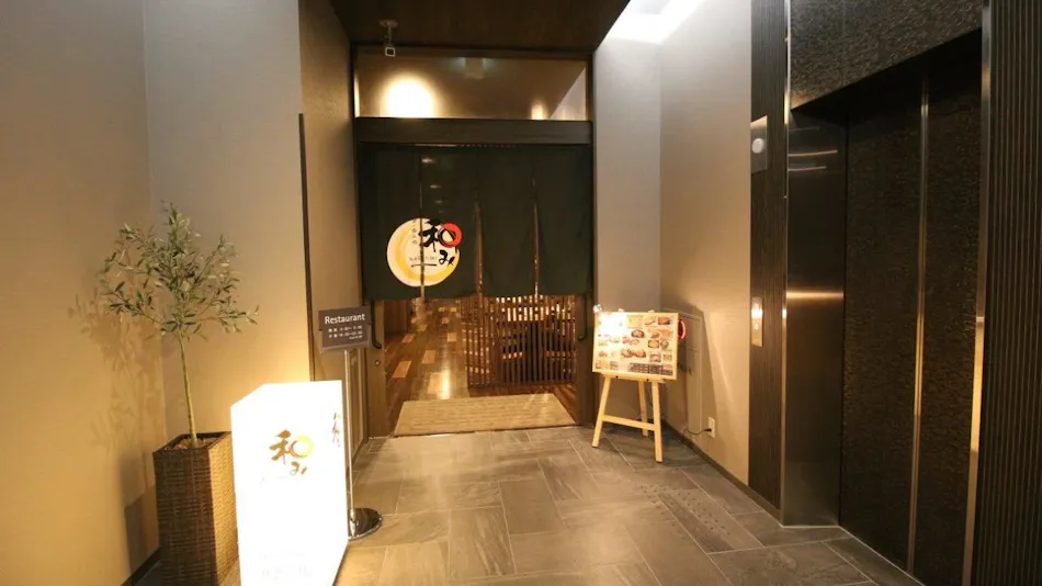 Hotel Route-Inn Sendai Higashi