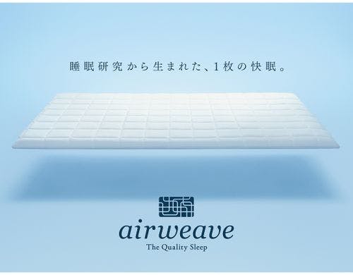 【禁煙】◇高層階確約＆エアウィーヴ完備◇