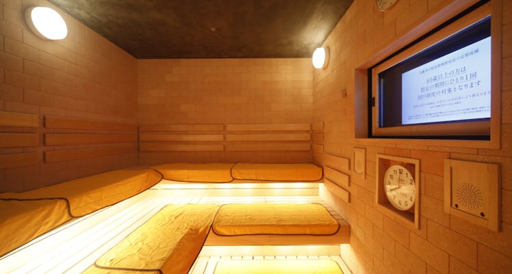大阪 サウナが人気の宿 選 宿泊予約は 一休 Com 大阪 サウナが人気の宿 選 宿泊予約は 一休 Com
