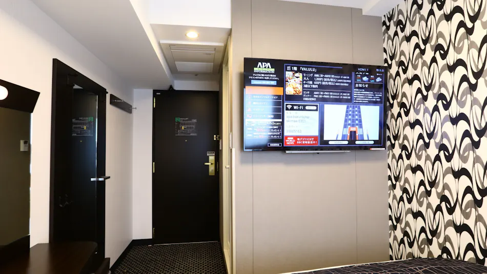 APA Hotel <Nihonbashi Bakurocho Ekimae> (All Rooms Non-Smoking)