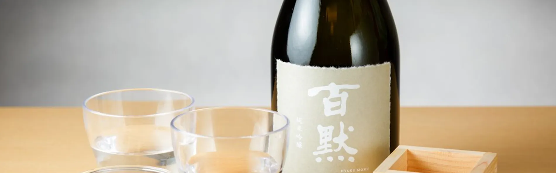 コンフォートホテルERA神戸三宮