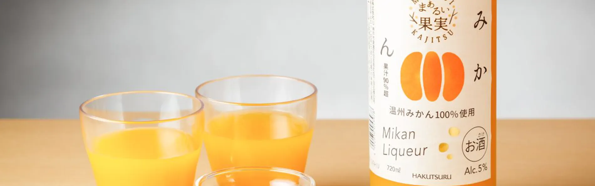 コンフォートホテルERA神戸三宮