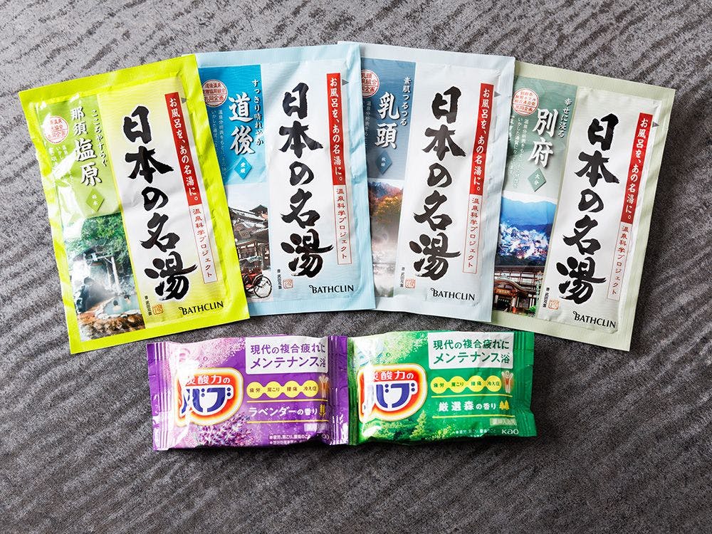 【Perkhidmatan】Kemudahan