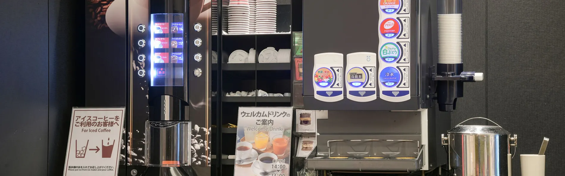 ベッセルイン千葉駅前