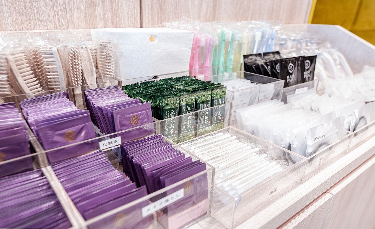 มุมสิ่งอำนวยความสะดวก