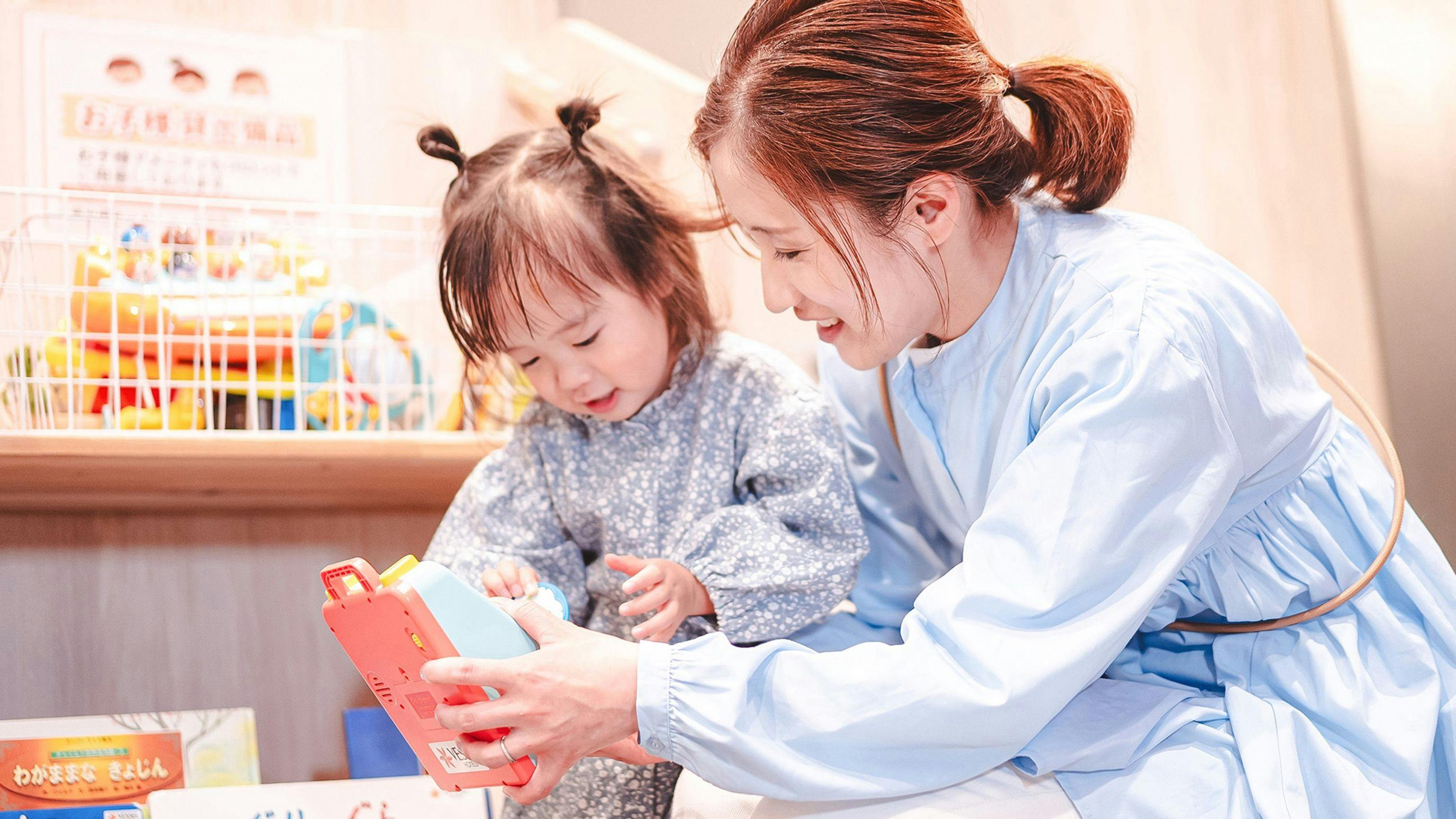 อุปกรณ์ให้ยืมสำหรับเด็ก