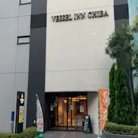 ทางเข้า الرئيسية