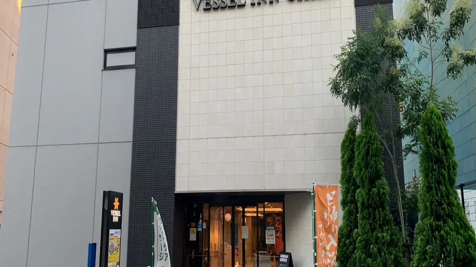 Vessel Inn Chiba Ekimae